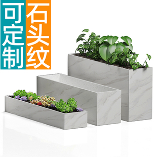 岩大家定制水培睡莲岩板多肉花盆箱长方形条形户外隔断花槽特大号