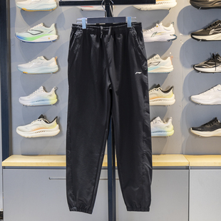 李宁女子运动长裤 新款 加绒保暖防泼水束脚卫裤 AYKV038 2025春季