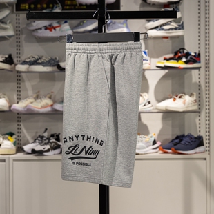 新款 李宁童装 短裤 2025夏季 YKSV143 男女小大童宽松休闲针织短卫裤