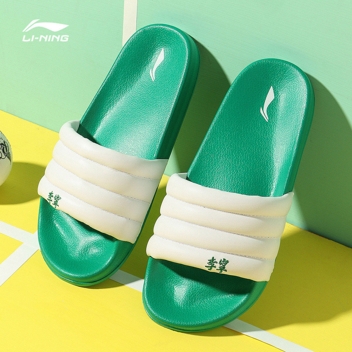 中国李宁拖鞋巴黎时装周走秀款男女情侣篮球场下拖鞋abtq004/005