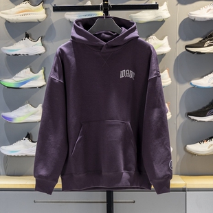 李宁男子卫衣2025冬季 韦德系列宽松休闲套头连帽卫衣AWDV727 新品