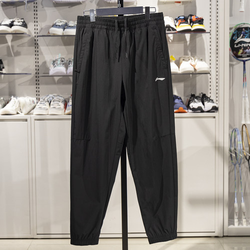 李宁束脚男子防泼水运动裤