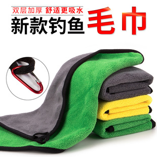 伊钓美钓鱼毛巾不粘饵手巾加厚 苦味素全息幕高频电刀