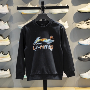 李宁儿童卫衣2025秋季 男女大童春秋套头无帽卫衣YWDV663 新款