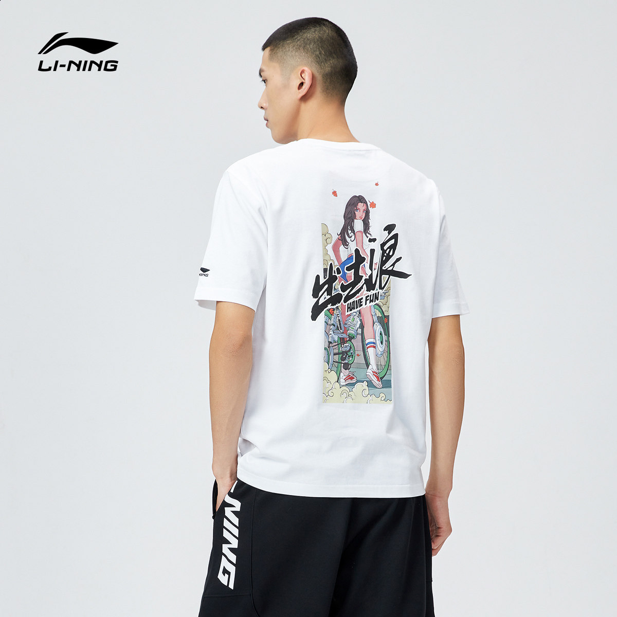 李宁短袖t恤运动潮流系列男女趣味logo印花时尚运动宽松ahsr535