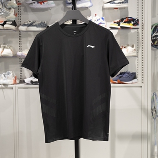 新款 健身系列冰感舒适防晒运动服ATSV333 T恤男子2025夏季 李宁短袖