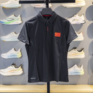 李宁短袖 荣耀系列冰感舒适运动翻领T恤APLV678 POLO女子2025夏季