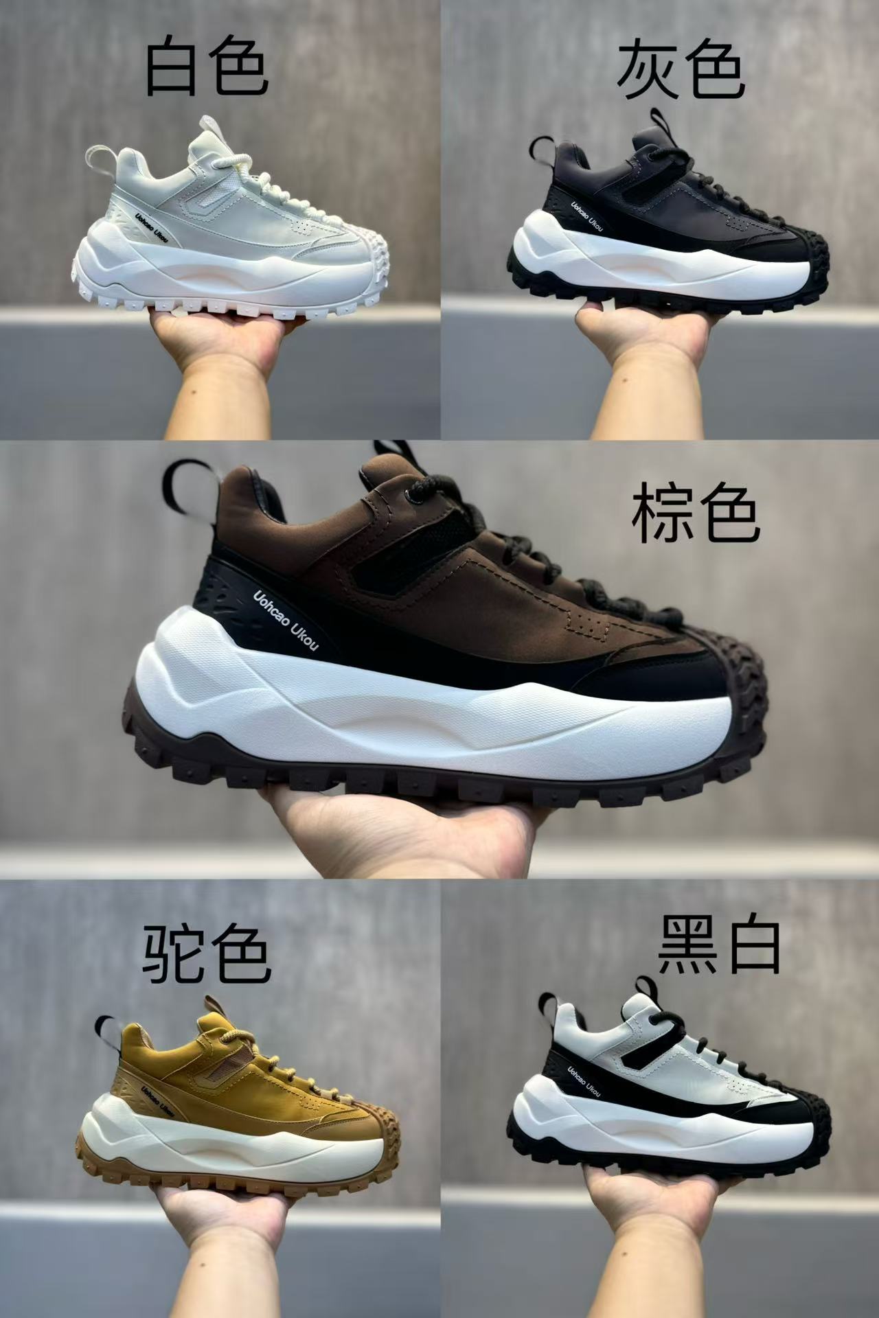 真皮男鞋2025年秋季新款潮牌百搭高帮老爹鞋增高厚底潮鞋阿甘鞋男