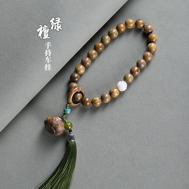 【绿檀莲花念珠】手持跑环莲花香囊流苏绕指柔檀香味佛珠文玩手串