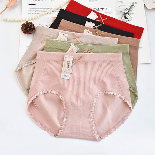 无缝纯色女士高腰三角内裤