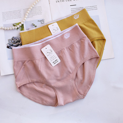 玫宝兰8055日系蜜桃无缝中腰