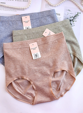 玫宝兰8867高腰包肚子微收腹无缝美体舒适透气包臀女士三角内裤头