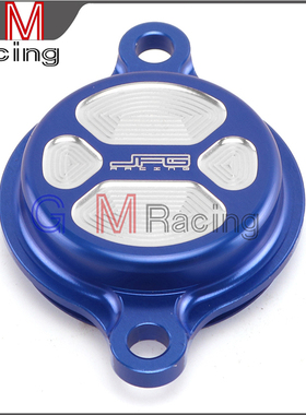 适用雅马哈YZ/YZF/WR/250F/250FX/450F/450FX机滤盖机油滤芯盖