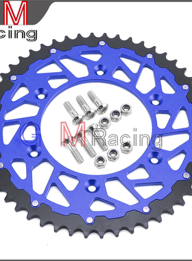 适用雅马哈YZ250F/YZ426F/YZ450F/WR250F/WR450F后链轮大牙盘大齿