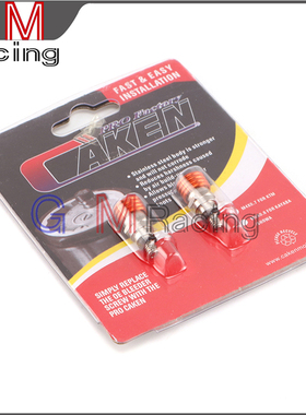 KTM SXF/XCF/EXCF/XCW/250/350/400/450改装4MM前减震放气螺丝