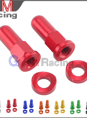 本田CR/CRF/XR/125R/250R/250X/450R/450X改装通用内胎轮胎夹螺丝