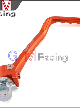 KTM EXC/SX/XC/XCW/125/150/200改装CAKEN铝合金锻造启动杆脚启动