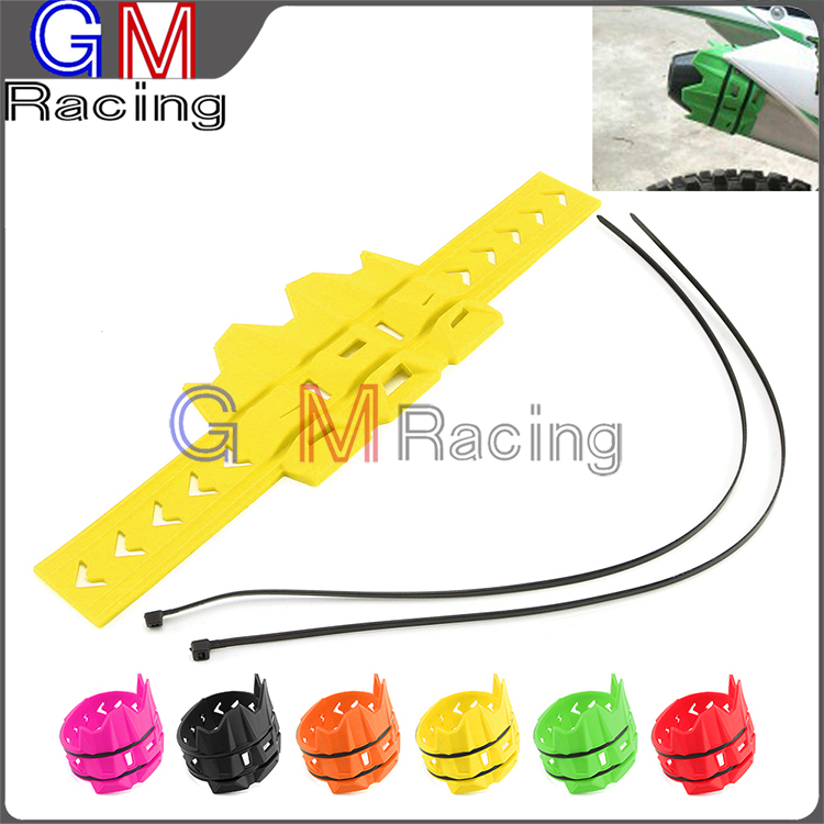 适用铃木DR/DRZ/RM/RMZ/85/125/250/400/450排气管防摔保护胶