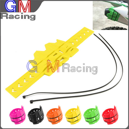 适用铃木DR/DRZ/RM/RMZ/85/125/250/400/450排气管防摔保护胶