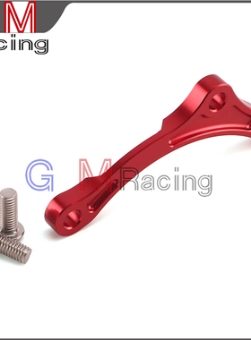 适用本田CRF450R/CRF250R改装小牙盘小飞轮小齿发动机保护盖