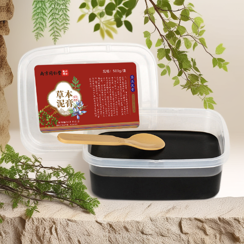草本泥灸热敷中草本祛全药身通用热炙膏艾草艾炙膏排湿寒草本泥膏