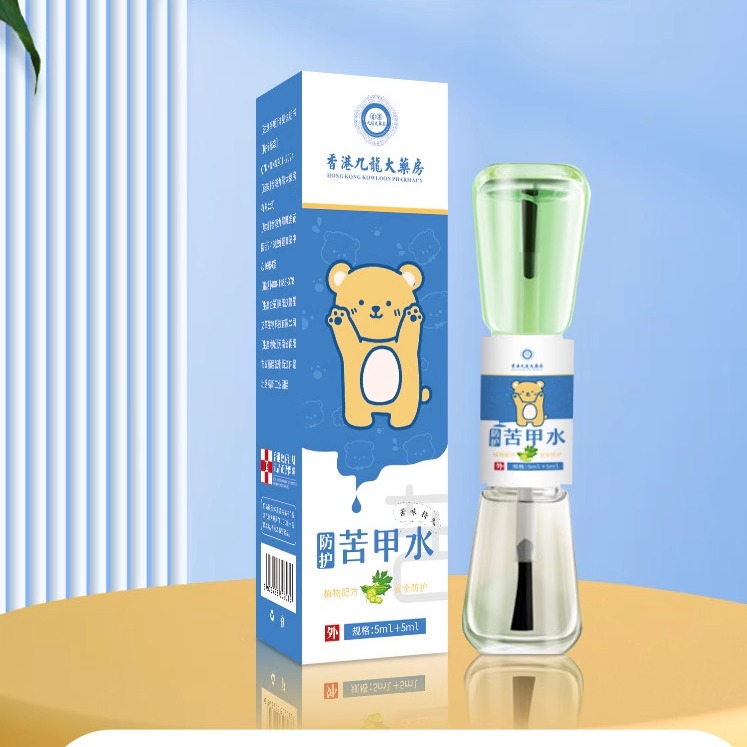 苦甲水苦瓜婴幼儿童戒吃手戒