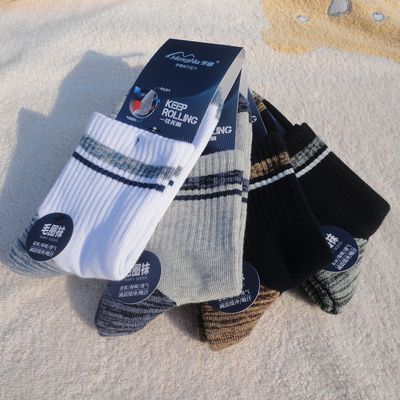 梦娜保暖男士运动毛圈袜