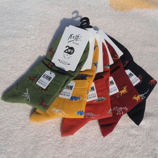 暖色休闲袜子可爱恐龙 短棉袜秋冬厚款 原字弹长绒棉男士 时尚