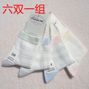 梦娜全棉女袜透气防臭袜