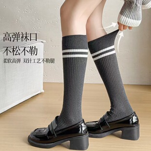 梦娜袜子女中筒袜棉秋冬网红款jk日系显瘦配乐福鞋小腿长袜双杠条