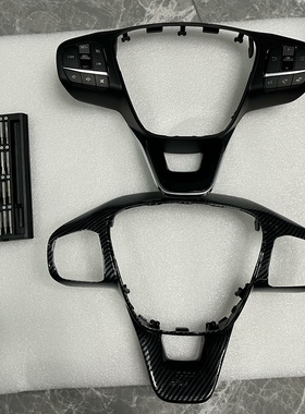 锐际 福克斯 active stline运动碳纤维方向盘按键框方向盘套 装饰