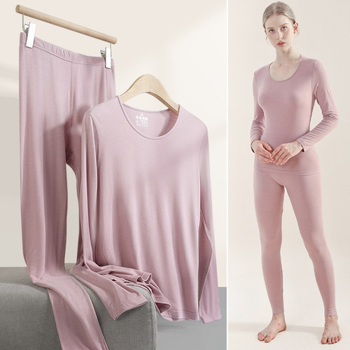 羊绒蚕丝蛋白磨绒打底秋衣秋裤女