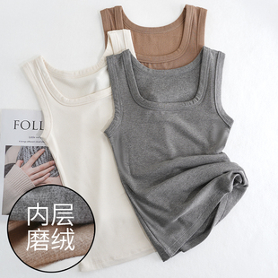 秋冬方领螺纹发热保暖背心女双面磨毛中厚舒绒棉修身 打底上衣 无袖