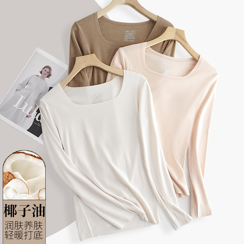 椰子油养肤双面磨绒方领保暖上衣