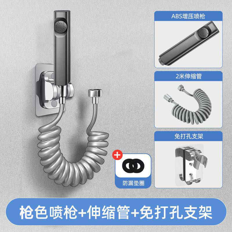 增压喷枪简易增压水枪冲洗器喷头浴室专用阳台高压喷枪,家装主材,喷头/喷枪,淘宝优惠券,粉丝福利购,淘宝优惠卷