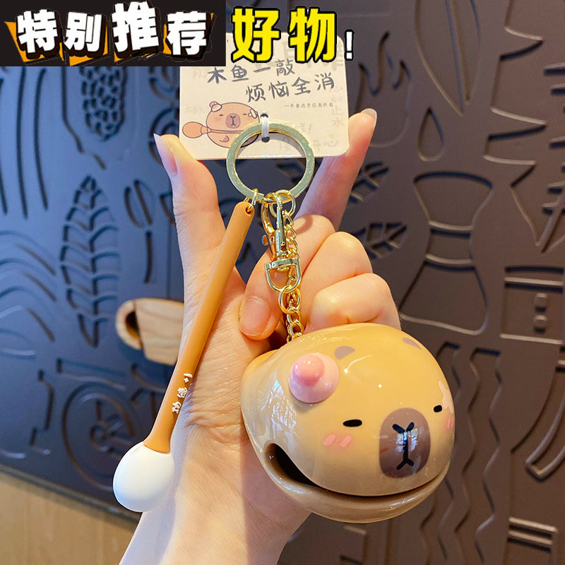 小马宝莉 磁吸 钢珠 画板 卡皮巴拉 木鱼 敲打儿童玩具 乌龟 挂件