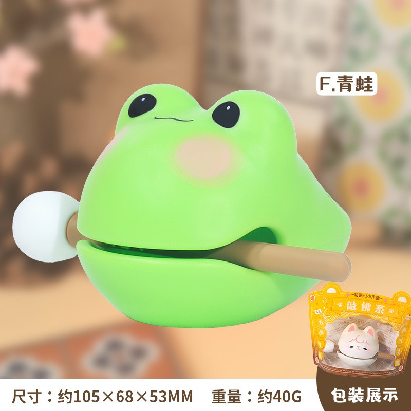 毛绒钩织花朵前程似锦