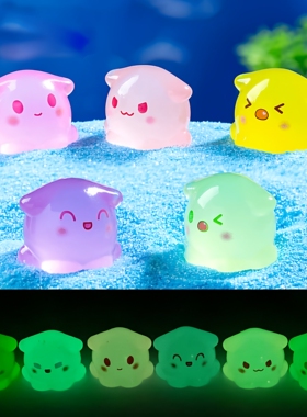 可爱夜光章鱼海洋造景diy装饰品