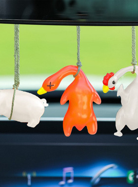 车载变色烤鸭挂件奶龙卡皮巴拉 木鱼 可爱鸡猪后视镜车内装饰摆件