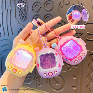 小马宝莉发光萌宠生肖马儿童口袋公仔小夜灯装饰情侣包包挂件