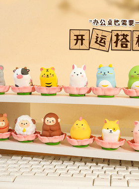 好运连连十二生肖摆件木鱼桌面摇头晃脑车载车内中控台装饰马龙羊