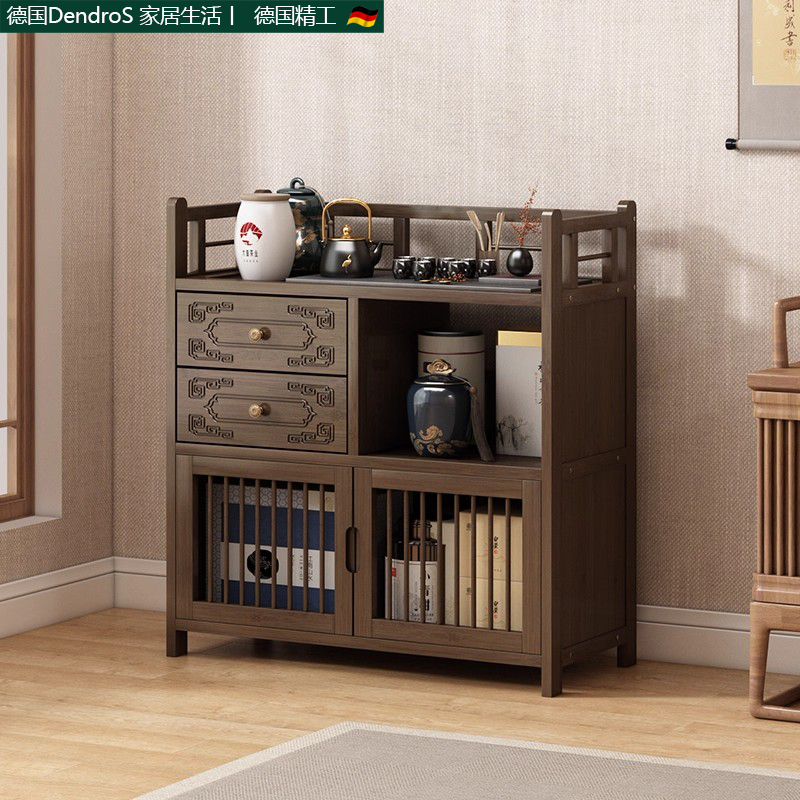 德国Dendros客厅沙发茶柜置物架边角几小方桌茶桌茶台边茶叶柜子