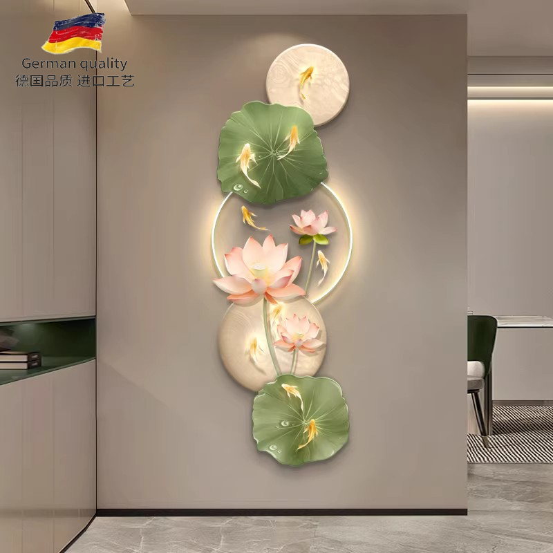 德国品质荷花九鱼图玄关装饰画LED灯走廊画发光艺术壁灯现代轻奢图片