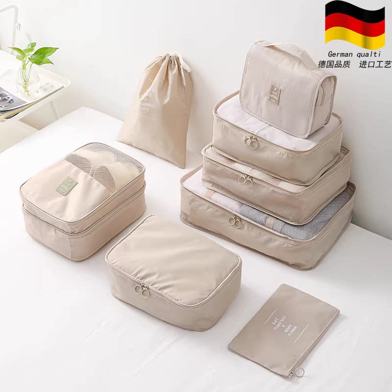 德国品质衣服衣物整理包分装袋