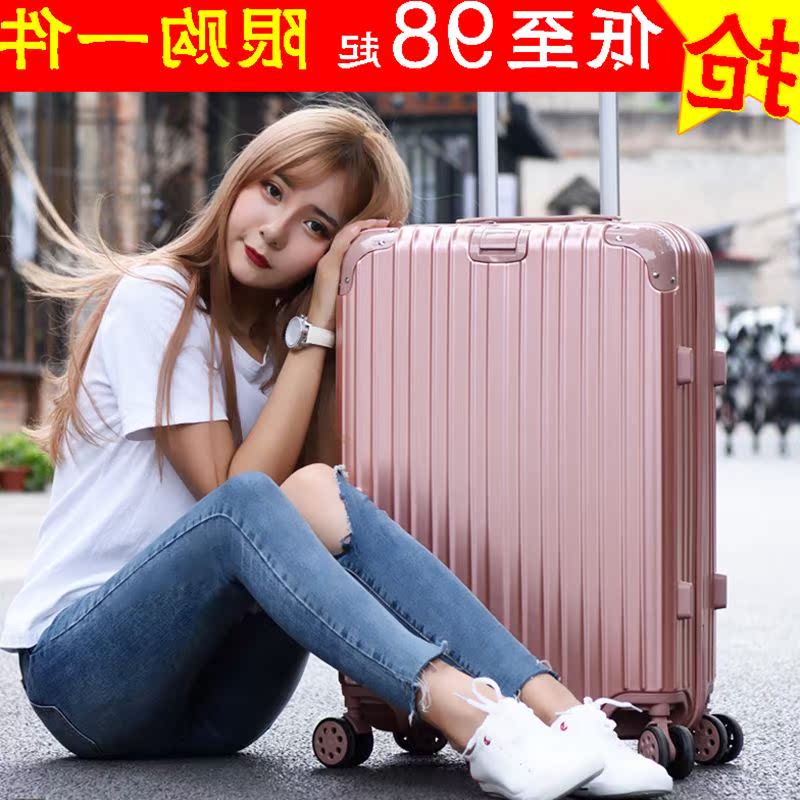 ±«Ë¹ßÕÏä°üÀ¸ËÏäÐÐÀîÏäÅ®20´çСÇåÐÂ24´çÂÃÐÐÏäÍòÏòÂÖÄÐÃÜÂëÏä26