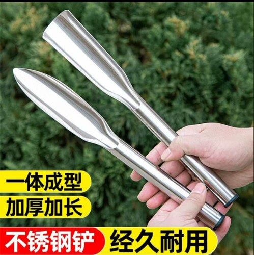 不锈钢铲子养花园艺种花工具挖土野菜赶海铁铲除草神器种菜