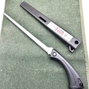 大佬苏210燕尾锯盆景小锯手工锯果树枝伐木神器园艺园林小锯小钢