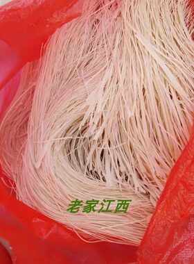 高安挂面传统手工长寿面 油面 盐面 黄沙湖田手工面线面
