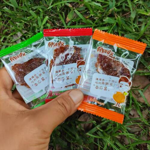 南朋友南瓜酱江西高安特产南瓜干 3种味 厂家直销多买多优惠