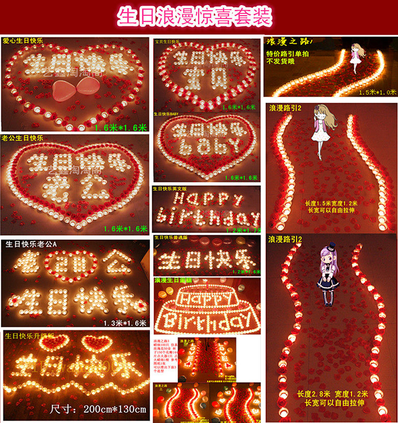 Bougie - Ref 2488208 Image 4